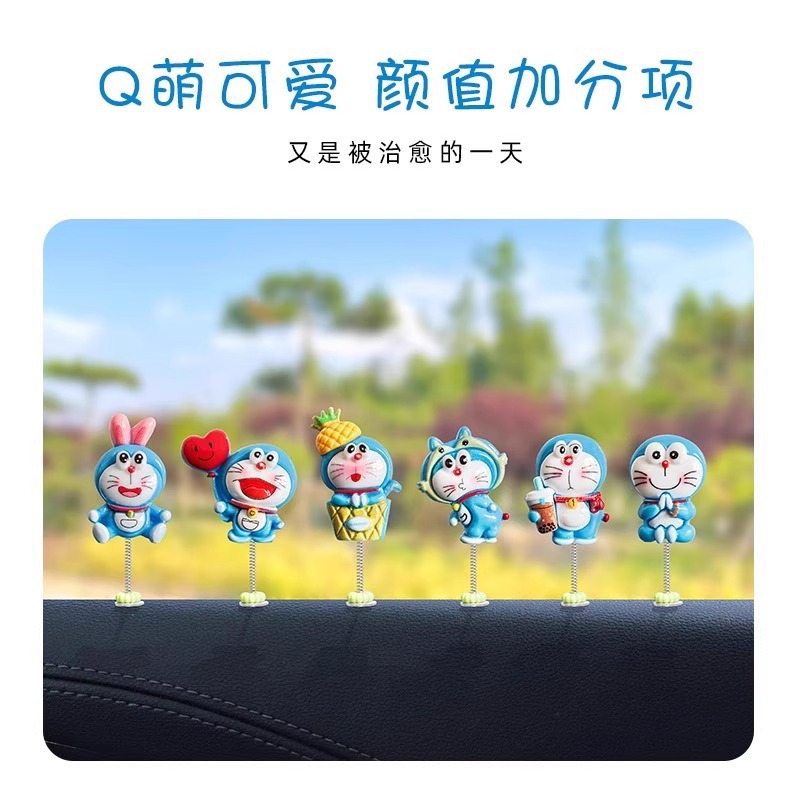 Nuevo lindo Doraemon decoración de coche creativo consola central de coche decoración de espejo retrovisor eléctrico interior