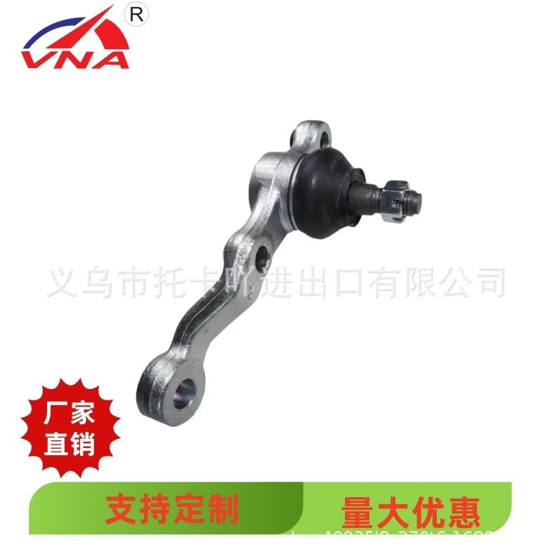 43330-59055 43330-59085 43330-59105 Подвесная шаровой головка Применимая модель Toyota MARK2