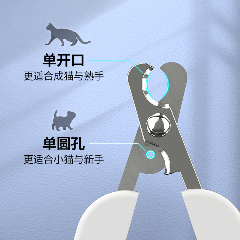 Nueva doble pieza cortaúñas gato con agujeros redondos pequeños Q cortaúñas para mascotas multifuncional gato herramientas de belleza