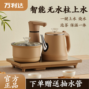 �f���_ȫ�Ԅ���ˮ늟��ˮ���ݲ�������Ƕ��ʽ��̨늲�t��ˮһ�w