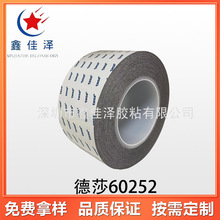 ��ɯ60252 �p�挧늻�ɫ�z����˺�Ի��ľ��зǳ��õĳߴ緀����