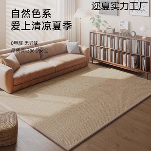 Natural Bamboo Carpet Japanese Floor Mat Living Room Bedroom Sofa Tatami Carpet Home Maintenance-Free Mat Mat