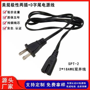 ��Ҏ�ɲ��Դ�� 16\18̖SPT-2�p�K��D��βPVC���^�����~��о늾�