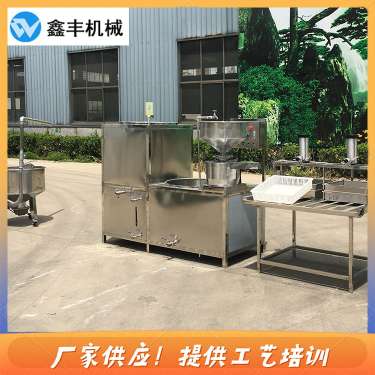 a豆腐機價格 (8).jpg