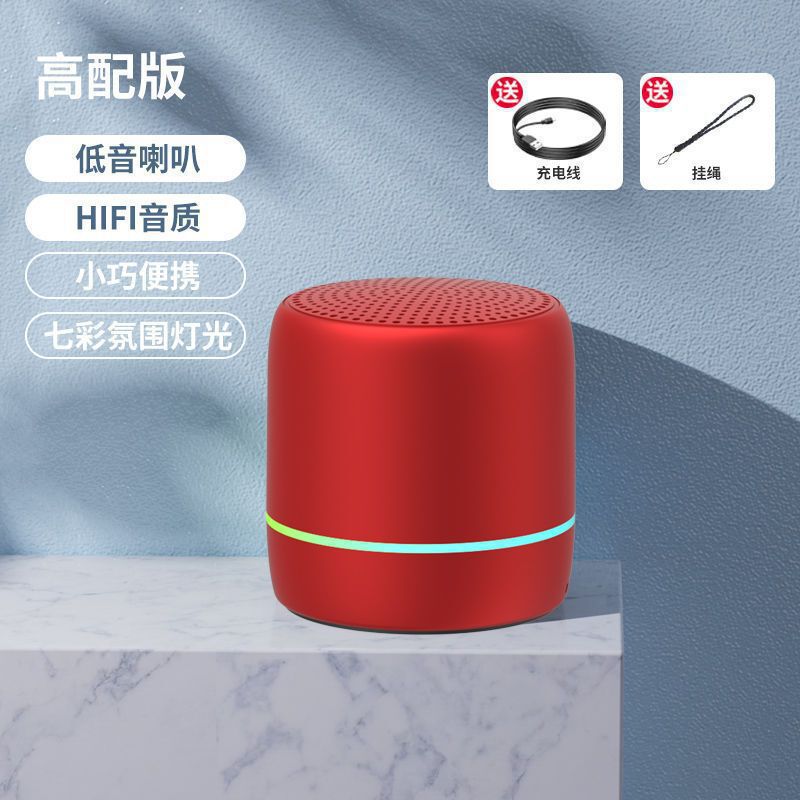 ワイヤレスbluetoothオーディオスマートaiミニスピーカーサブウーファー大音量デスクトップパソコン車載屋外高音質|undefined