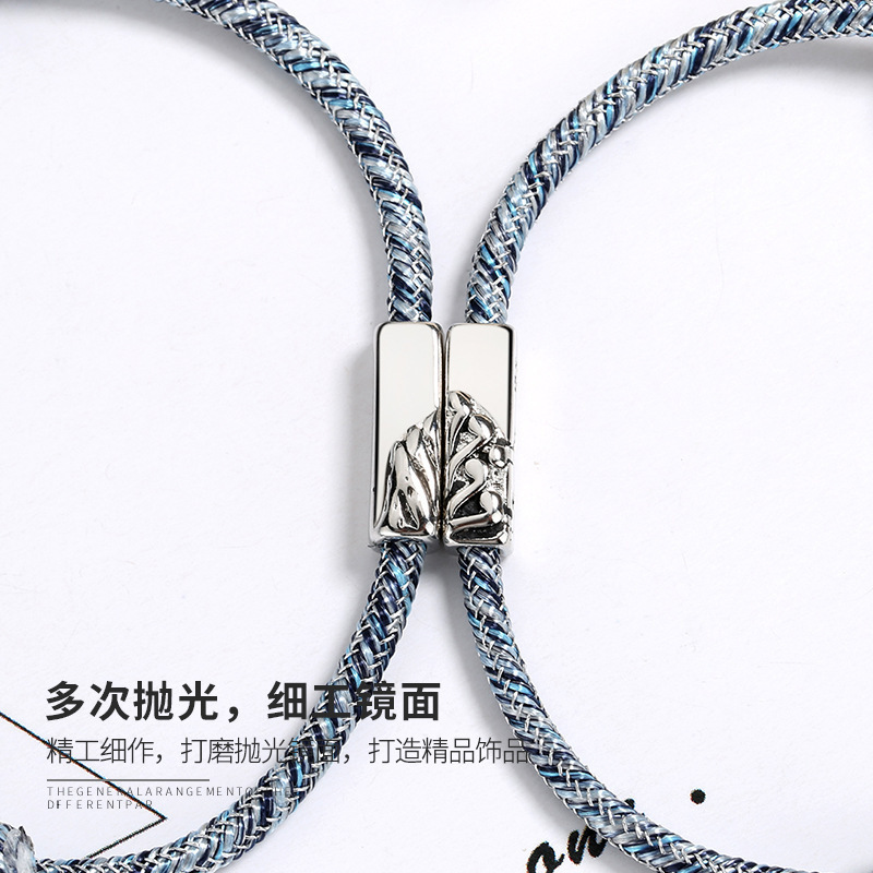 Love oath couple bracelet men's and women's commemorative gift iron-absorbing Stone black and red woven suction hand rope