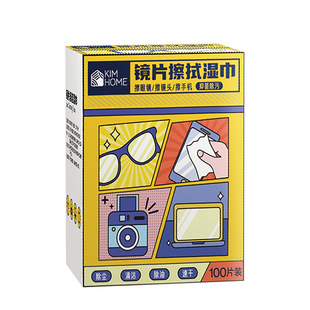 ���R�坍���һ�������R�����ü����֙Cƽ����X��Ļ�RƬ���÷��F