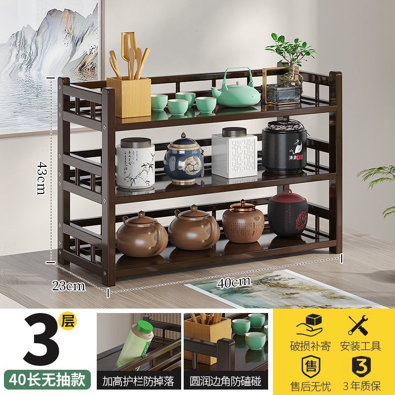 Estante de té de madera sólida estante de tazas de té Pu 'er de alta calidad china horno de té accesorios de té estante de tazas de té