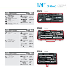 �ձ�KOKEN��Ͳ3300XZ RS3300XZ/8 12  RS3300MZ/8 12 RS3X00MZ/12
