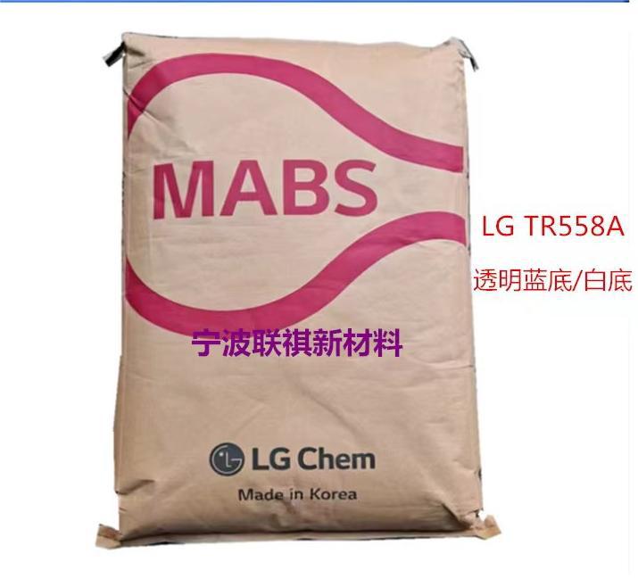 微信图片_20240327195433