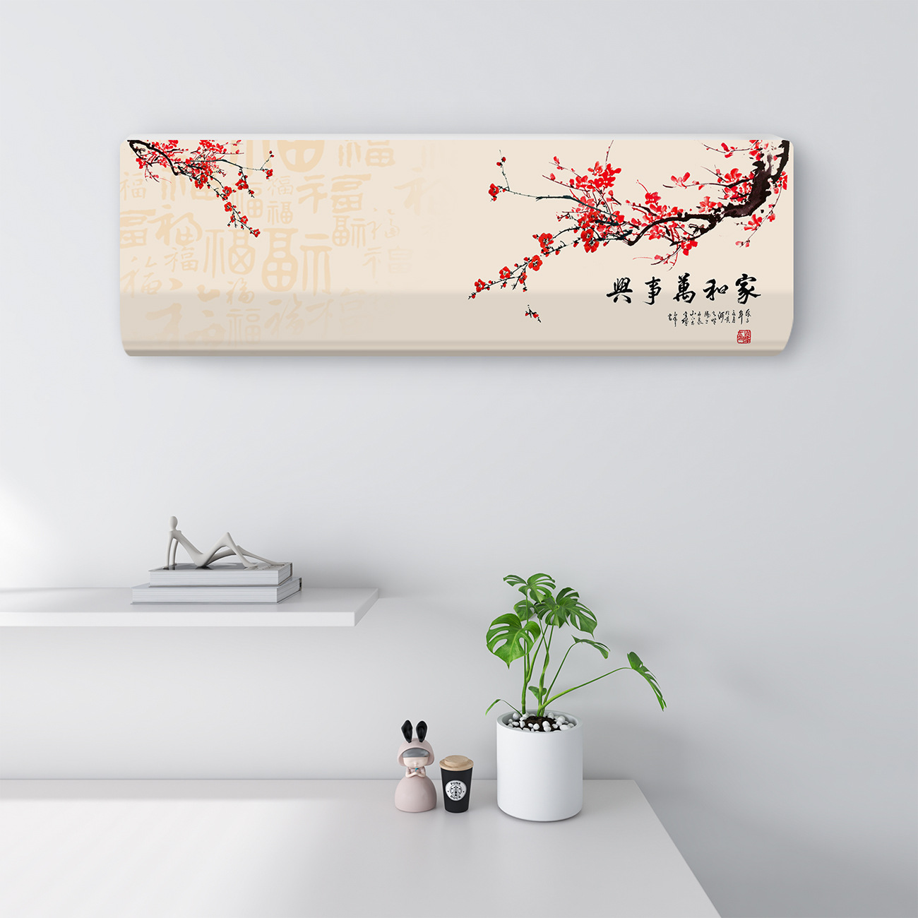 Aire acondicionado cubierta a prueba de polvo 2024 nueva cubierta de aire acondicionado colgante tipo colgante general Glimie todo incluido Haier cubierta de aire acondicionado