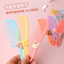 ��ͨС������С���ӿɐۃ�ͯŮ���^��W���S����yֱ�l�ጚ������