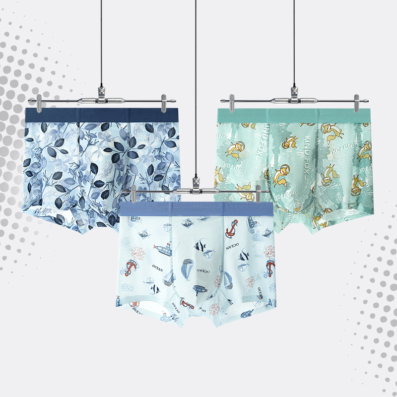 X4 Mesh Slim Fit Men's Briefs Ice Silk Non-Slip Straight Leg Briefs Summer Thin Four-Way Short