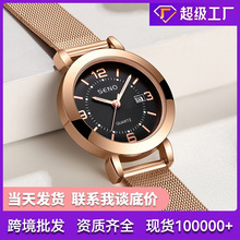 ���Z�羳����ŮʿʯӢ�ֱ�ҹ���ˮ�p�՚v���s�L�Ͻ�������l