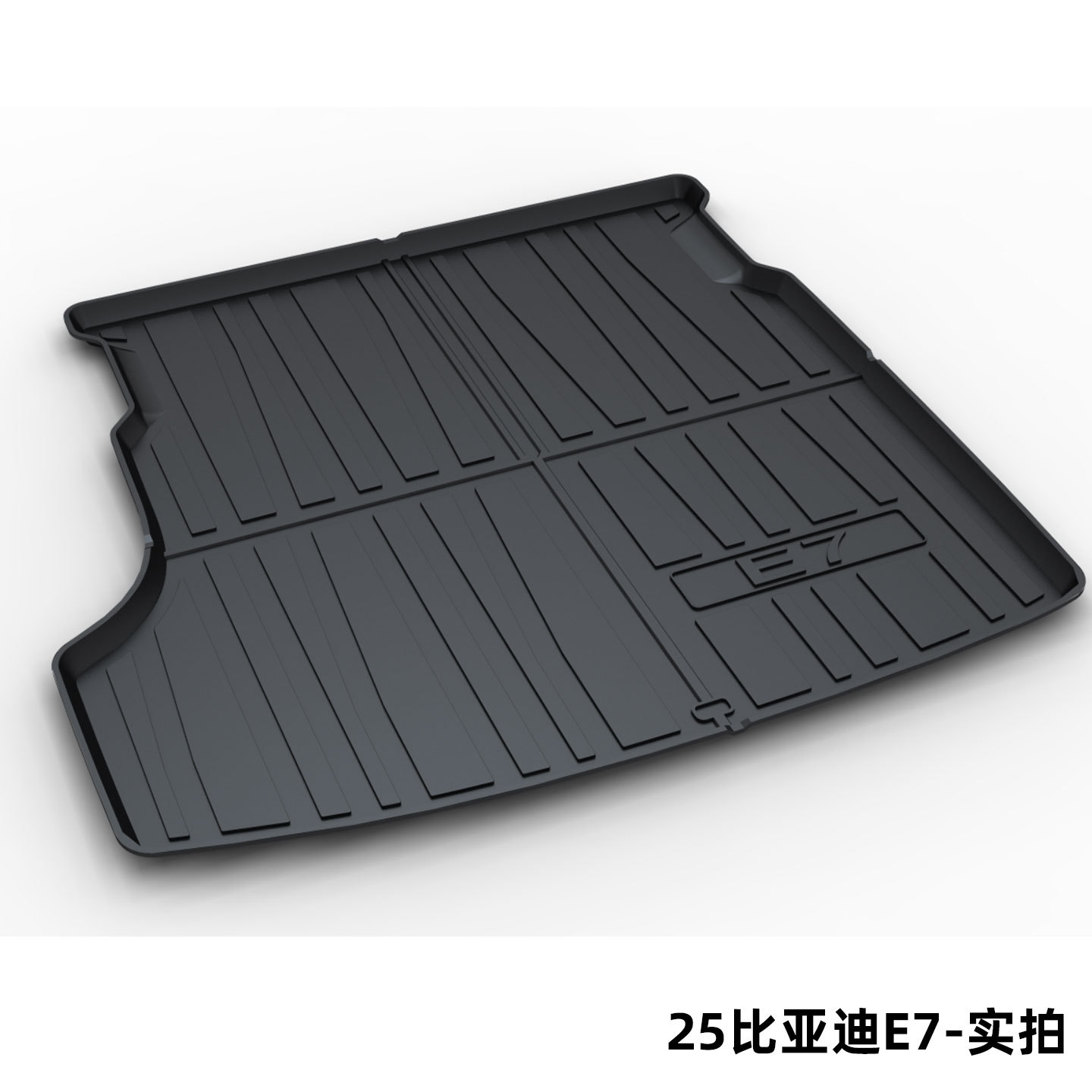 Byd Tang Song Pro Dolphin Qin Plus Han Dmi Seal Tail Box Mat Tpe Trunk Mat for the Tang Dynasty Ocean Dynasty