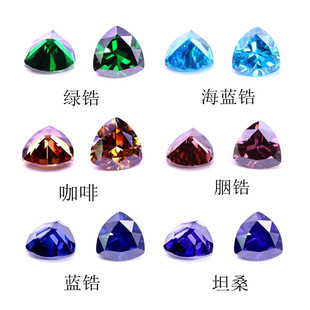 �������β�ɫ��֬�ʯ��ʯ �Gɫ� ̹ɣ� �{� ����� ���{�ʯ