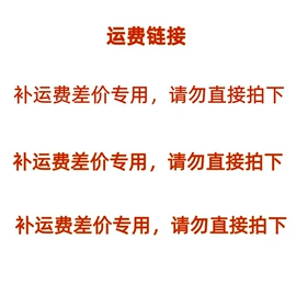 电脑支架;平板电脑支架;手机支架