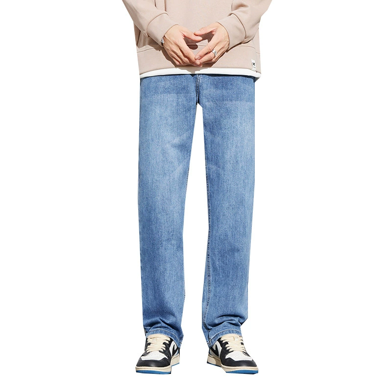 Elite demi-season loose straight jeans, blue casual trousers for leisure, loose fit, autumn