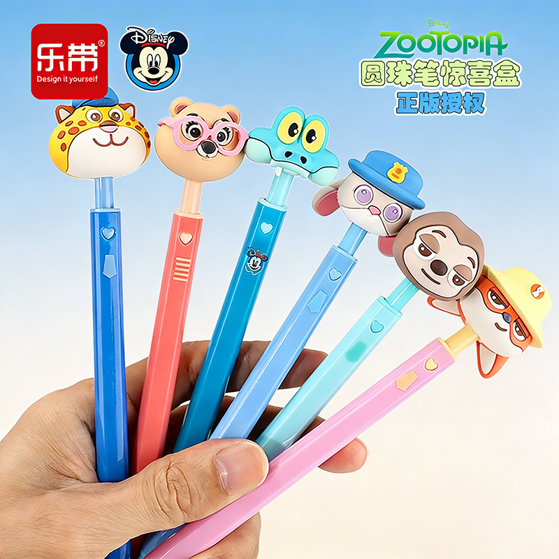 smooth high quality cartoon ballpoint pen with animals for students