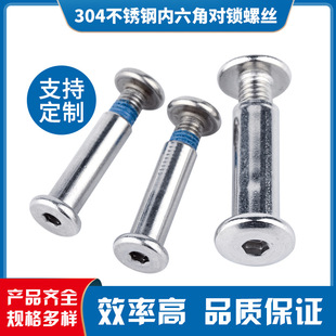 �F؛�F��304���P䓌��i��ĸ�ݽzM2-M3-M4-M5-M6-M8 ��ĸ�ݽz��