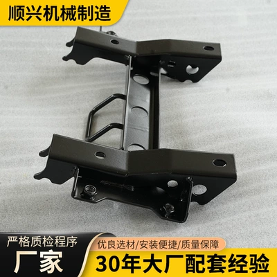 Motorcycle frame Seat Mounting Plate Seat