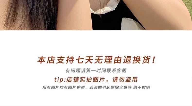 详情图片_05.jpg