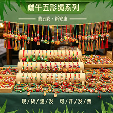 ���繝diy��朲�ʽ���{����ɫ�K����K���ӵ��������t�K���K��؛