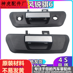 ���m��춖|�L�J�U6Ƥ��β�T����β�����ֿ��ֺ��������؛�����