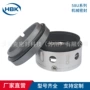 密封化工58u-120压缩机机械
