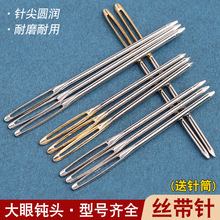 ������ֹ�DIY�������߽z����g�^�ë��ë��ᘴ��ë�¿p�ϴ��