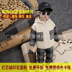 ��о�qӡ�� ��ͨ ���� �黨���ϗl�q ѝ�� ��� ͯ�b����ӡ��ϵ��