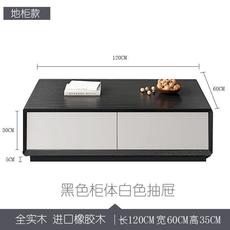 全無垢材コーヒーテーブル引き出しテーブルリビングルームホームモダンシンプル中国風クリエイティブハイエンドミニマリストティーテーブルティーテーブル|undefined