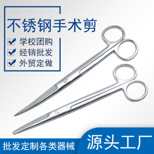 ���g���P䓼��� ֱ����������ۿƲ𾀼��M�������A�^ֱ�^���^