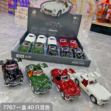 7767儿童惯性小汽车声光音效小轿车复古老爷车可开门汽车玩具模型