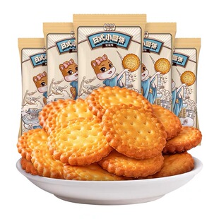 ��ֻ�������}ζ��ʽС�A�100g���������e��ʳ׷��С�