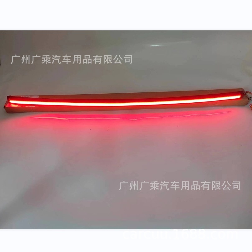 Adecuado para SUZUKI 18 SUZUKI BREZZA Luz de marcha trasera luz de freno luz trasera