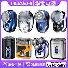 �羳�綯���뵶���ʽ��Я�κ�����ʿС���ڶ�������ͷ���ɾ�