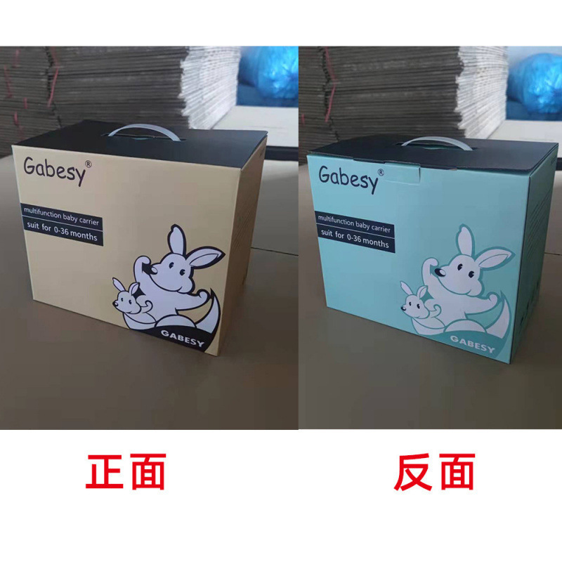 색상 상자가 필요한 경우 당사에 문의하십시오. 가격 변경