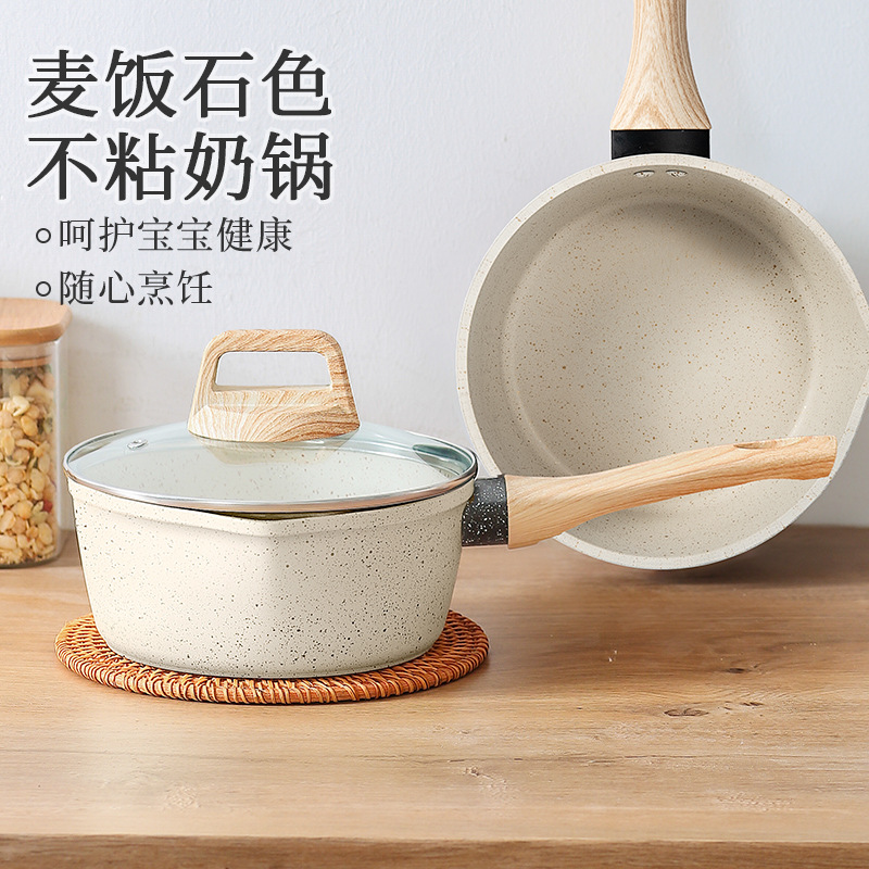 Arroz de arroz de arroz de piedra, panela de leche para bebés, panela de cocción para bebés, panela de cocción para un solo alimento, panela antiadherente, fideos de infusión domésticos