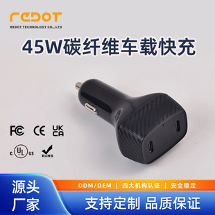 45W̼�w�S܇�d������pTYPE-C����^�֙C��������羳ֱ��