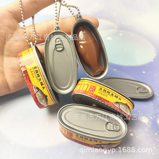 ���^�~�������N�~�������������uͨ���l耳׿ے������ģ��ʳ��