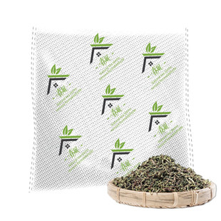 Spring Breeze New House Decoration Odor Removal Natural Tea Stems Car Deodorizing Tea Stems Household 50g*30 Bags