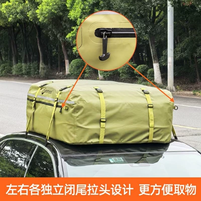 Kempinq və səyahət Roof Waterproof Luggage Bag