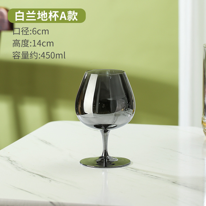 Vidrio de cristal negro galvanizado copa de brandy copa de vino copa de champán gris ahumado copa de vino tinto bar copa ktv