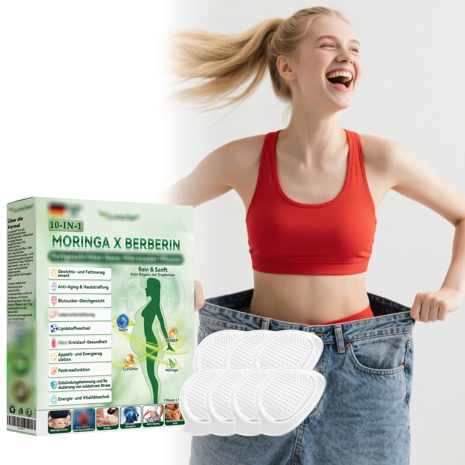 辣木身体护理贴日常简便展现肌肤线条温和亲肤材质轻薄透气护理贴