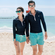男女泳衣分体两件套长袖沙滩裤防晒浮潜水母衣情侣冲浪服亚马逊
