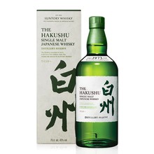 白州1973单一麦芽威士忌THE Hakushu 700ml 烈酒日本原装三/得利