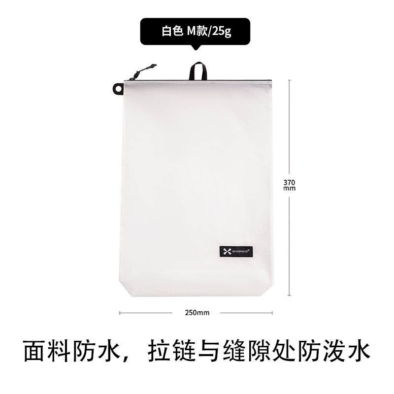 Macarón vertical M Blanco