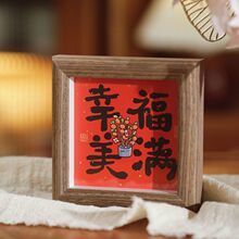 ?����ʽ�b����[̨����ϲ�c������Ʒ�^�괺�����愓��[������