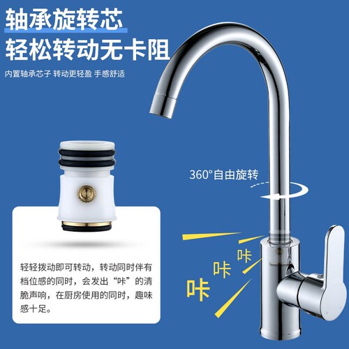 Kitchen Top Ten Copper Kitchen Faucets Hot and Cold Sink Basin Washing Pool Home Balcony Stainless Steel Full Copper Sink